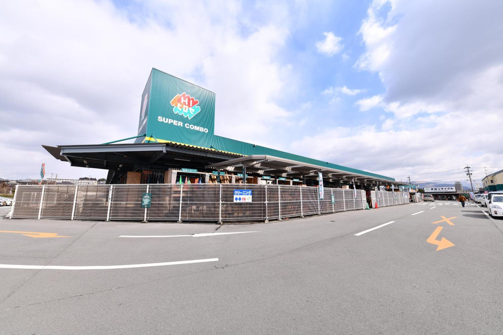 Vessel Hotel Kumamoto Airport Ōzu Exterior foto